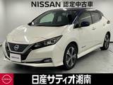 日産 リーフ X 10万台記念車 ※メーカーラインナビ+地デジ+バックカメラ