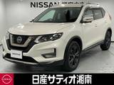 日産 エクストレイル 2000cc 2.0 20Xi Vセレクション 2列車 4WD ※純正メモリーナビ+地デジ+全周囲カメラ