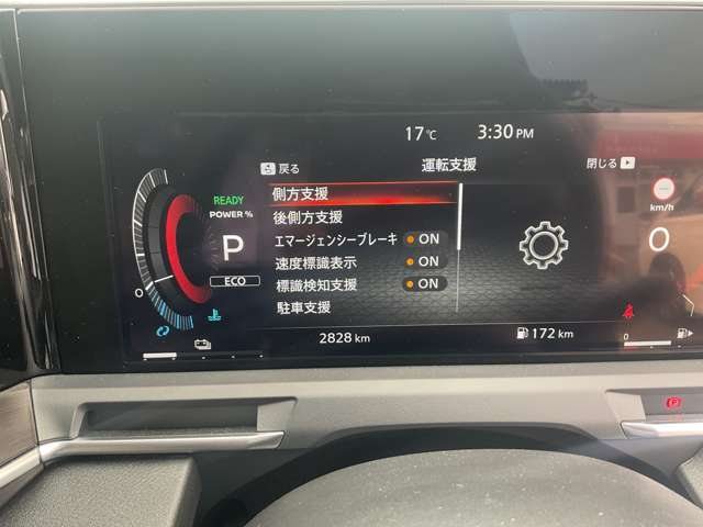 複数画像6