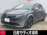 日産 ノートオーラ 1200cc 1.2 G ※純正9インチナビ+地デジ+全周囲カメラ