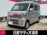 日産 クリッパー 660cc 660 GX ハイルーフ ※純正ナビ+地デジ+バックカメラ