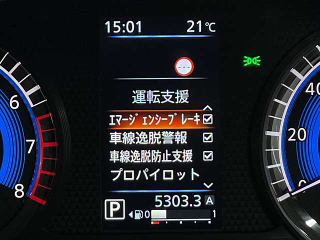 複数画像6