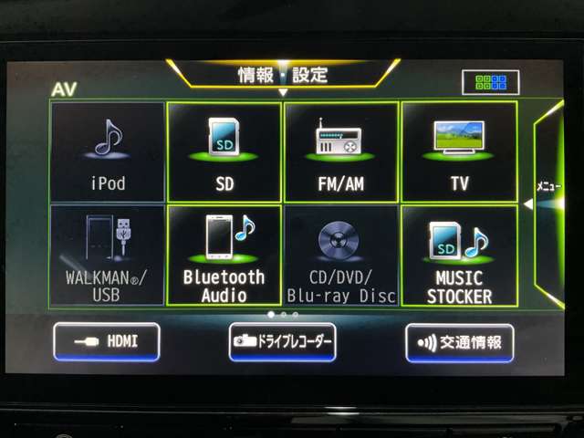 複数画像13