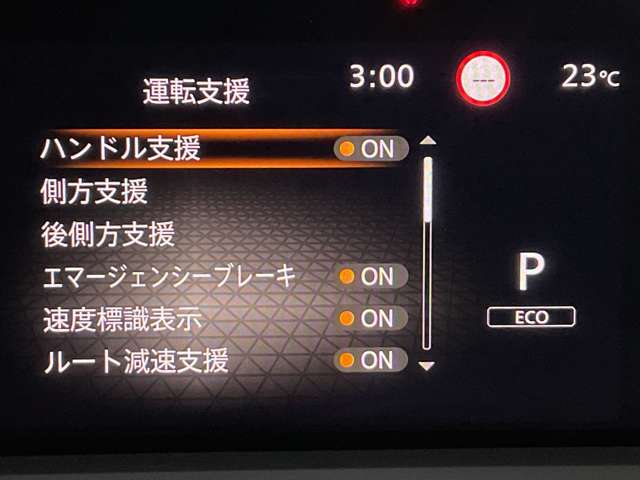 複数画像7