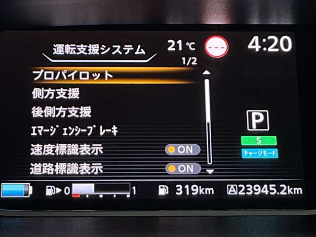 複数画像7
