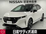 日産 ノートオーラ 1200cc 1.2 G レザーエディション ※メーカーラインナビ+地デジ+全周囲カメラ