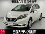 日産 ノート 1200cc 1.2 e-POWER メダリスト ※純正メモリーナビ+地デジ+全周囲カメラ