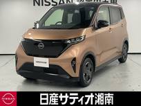 日産 サクラ X ※メモリーナビ+地デジ+全周囲カメラ+LED