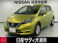 日産 ノート 1200cc 1.2 e-POWER X ※純正メモリーナビ+地デジ+全周囲カメラ+