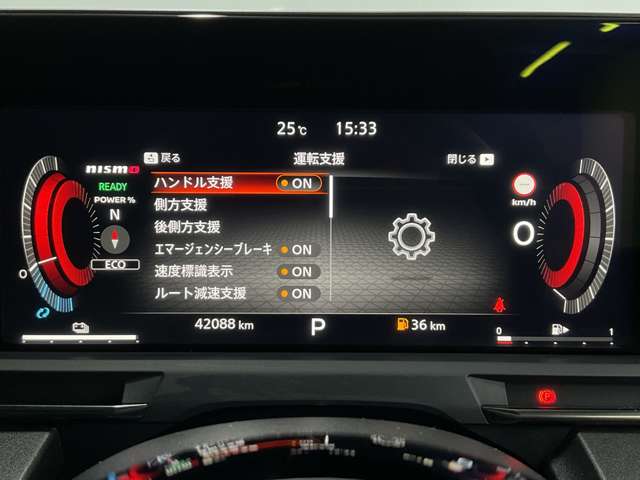 複数画像6