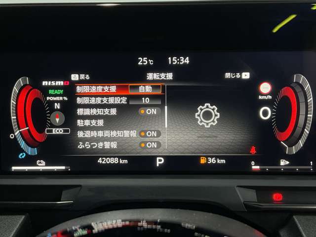 複数画像7