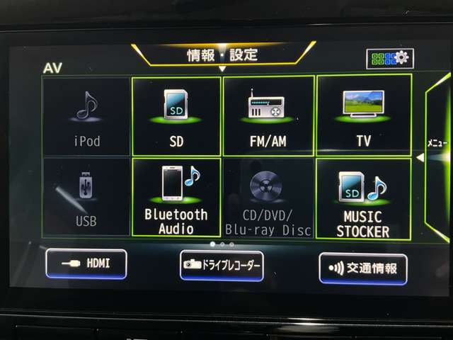 複数画像14