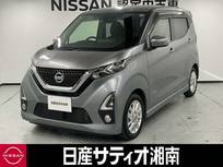 日産 デイズ 660cc 660 ハイウェイスターX プロパイロット エディション ※純正9インチナビ+地デジ+全周囲カメラ