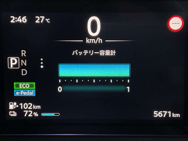 複数画像6