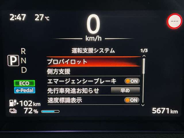 複数画像7