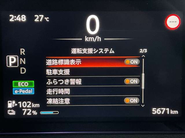 複数画像8