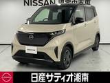 日産 サクラ G ※メーカーラインナビ+地デジ+全周囲カメラ
