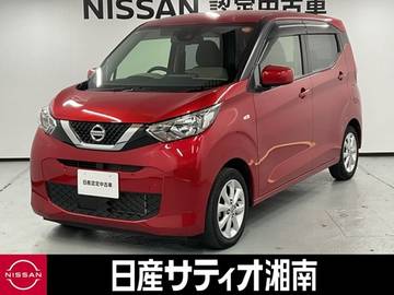 660 X ※ディスプレイオーディオ+バックカメラ