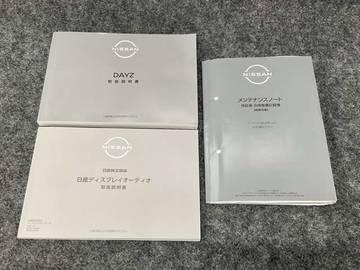 複数画像60