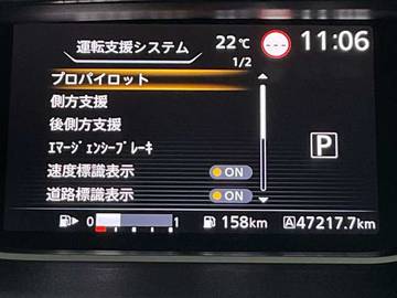 複数画像6