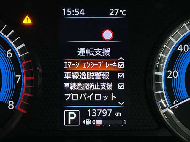 複数画像6