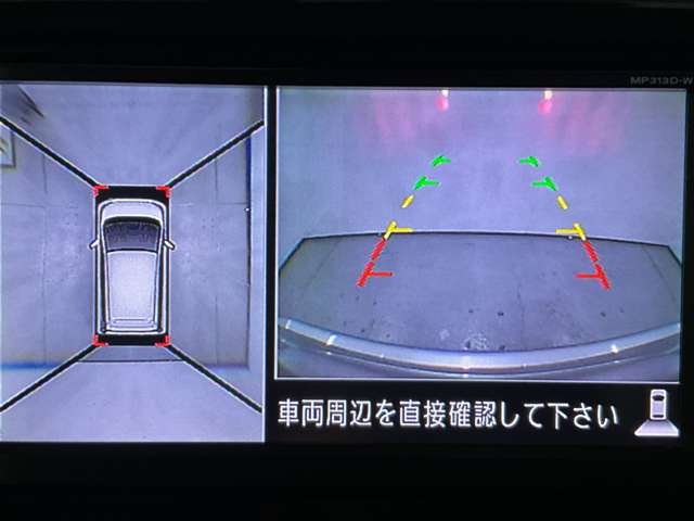 複数画像12