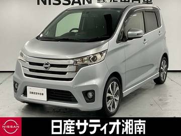 660 ハイウェイスターG ※純正メモリーナビ+地デジ+全周囲カメラ