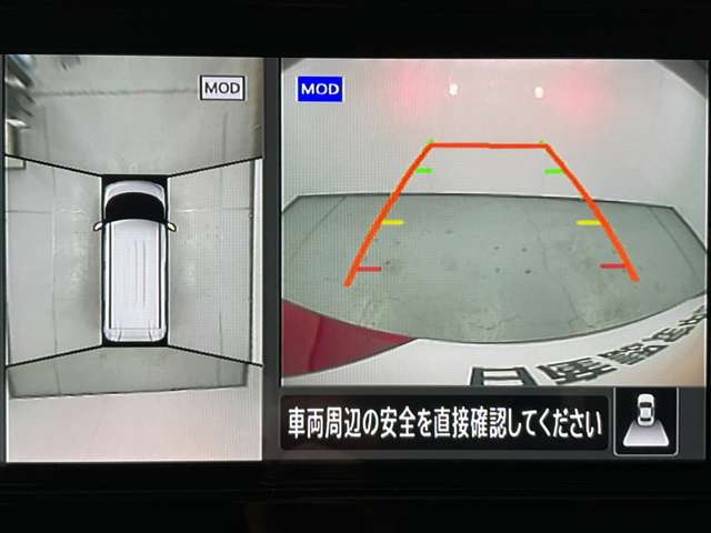 複数画像14