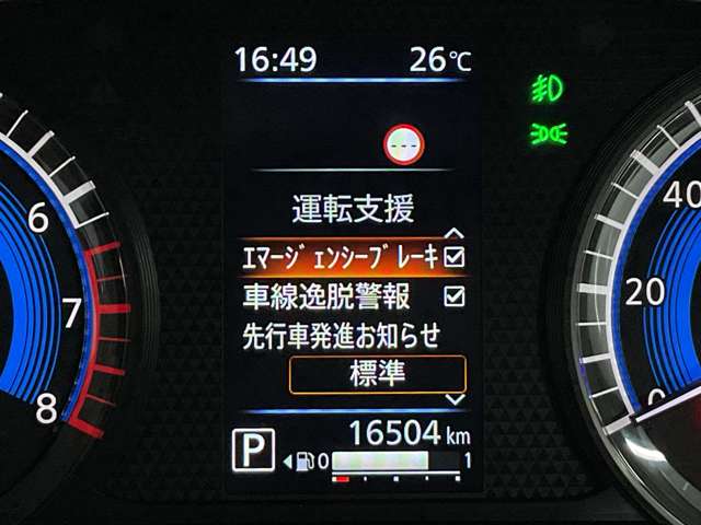 複数画像6