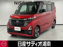 日産 ルークス 660cc 660 ハイウェイスターX ※純正9インチナビ+地デジ+全周囲カメラ