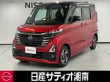 日産 ルークス 660cc 660 ハイウェイスターX ※純正9インチナビ+地デジ+全周囲カメラ