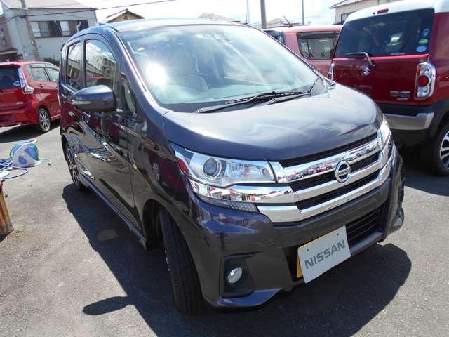 静岡日産自動車株式会社 静岡県 在庫一覧 5ページ目 日産公式中古車検索サイト