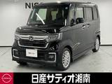 ホンダ N-BOX 660cc カスタム 660 L ターボ ※純正インターナビ+バックカメラ+両側電動