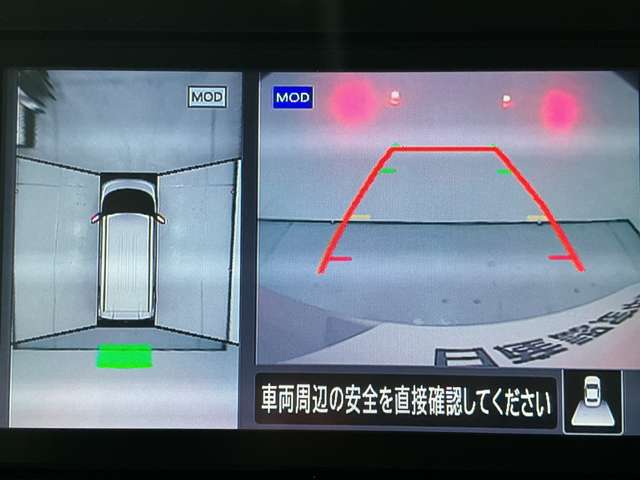 複数画像14