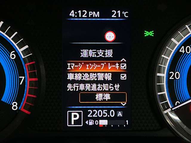複数画像6