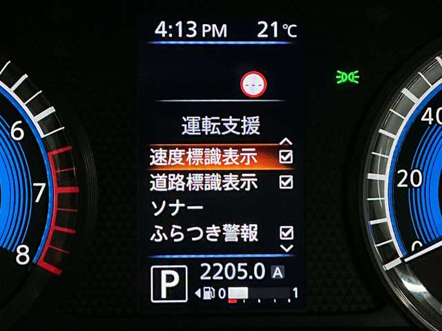 複数画像7