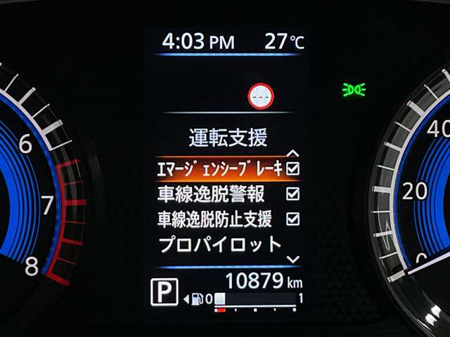複数画像6