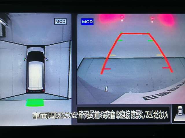 複数画像14