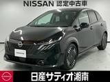 日産 ノートオーラ 1200cc 1.2 G ※メーカーラインナビ+地デジ+全周囲カメラ