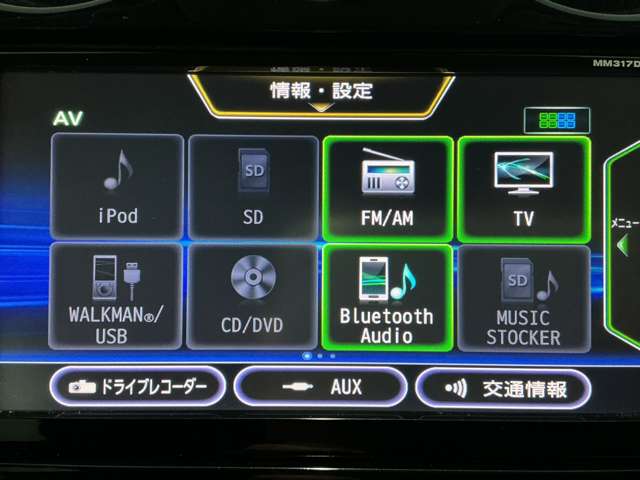 複数画像11