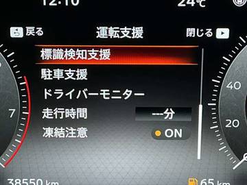 複数画像7