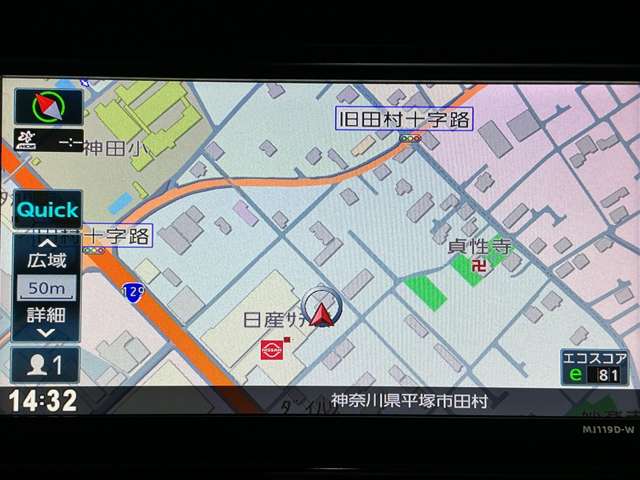 複数画像11