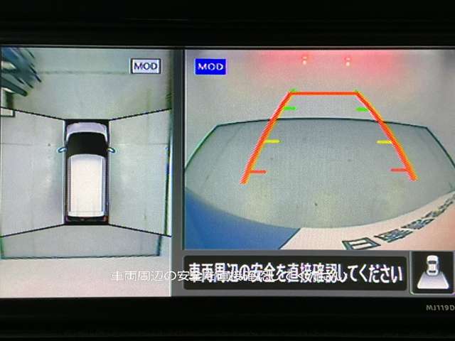 複数画像13