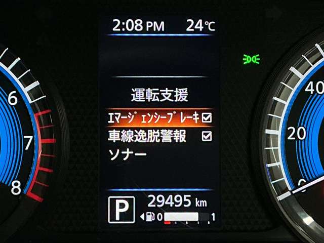 複数画像6