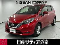 日産 ノート 1200cc 1.2 X DIG-S ※純正メモリーナビ+地デジ+全周囲カメラ
