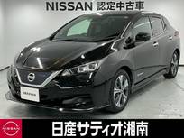 日産 リーフ X Vセレクション ※メーカーラインナビ+地デジ+全周囲カメラ