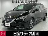 日産 リーフ X Vセレクション ※メーカーラインナビ+地デジ+全周囲カメラ