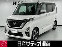 日産 ルークス 660cc 660 ハイウェイスターGターボ プロパイロット エディション ※純正9インチナビ+地デジ+全周囲カメラ