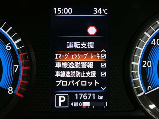 複数画像6