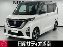 日産 ルークス 660cc 660 ハイウェイスターGターボ プロパイロット エディション ※社外メモリーナビ+地デジ+全周囲カメラ